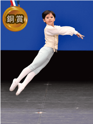 小学２年生：銅賞