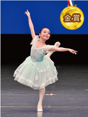 小学２年生：金賞