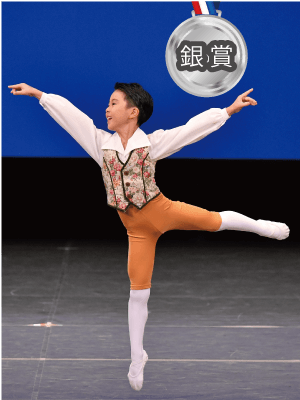 小学２年生：銀賞