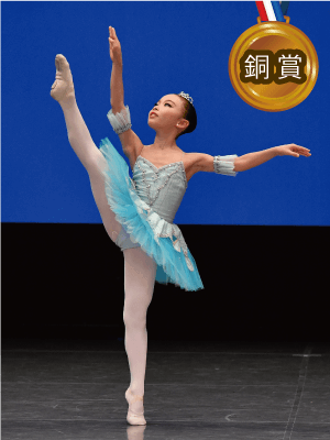 小学３年生：銅賞