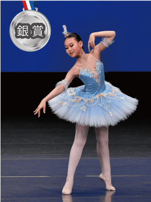 小学５年生：銀賞