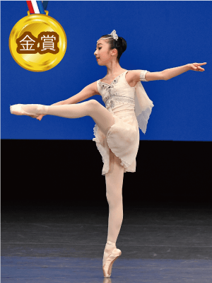 小学６年生：金賞