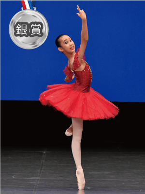 小学６年生：銀賞