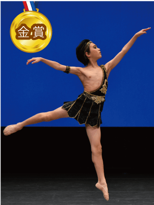 中学１年生：金賞