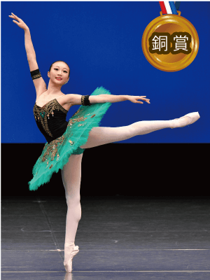 中学２年生：銅賞