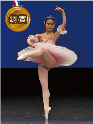 中学３年生：銅賞