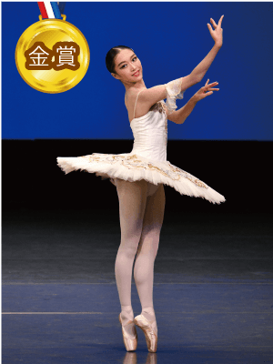 中学３年生：金賞