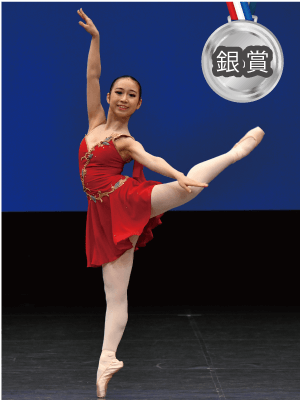 中学３年生：銀賞